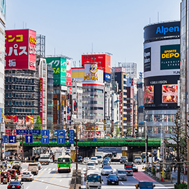 新宿大ガード