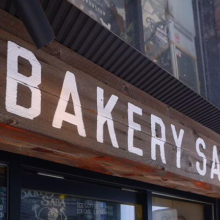 BAKERY SASA