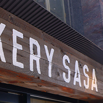 BAKERY SASA