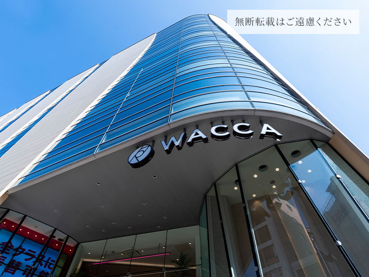 WACCA池袋（徒歩11分／約870m）