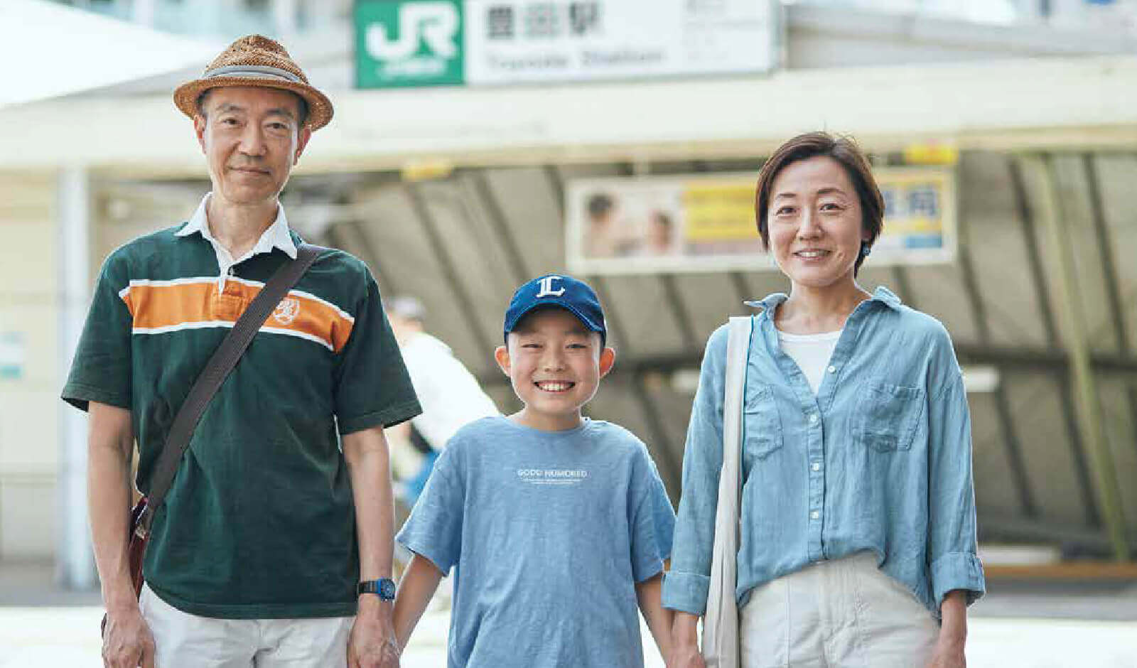 JR「豊田」駅前