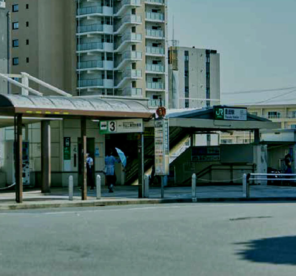 中央線 「豊田」 駅