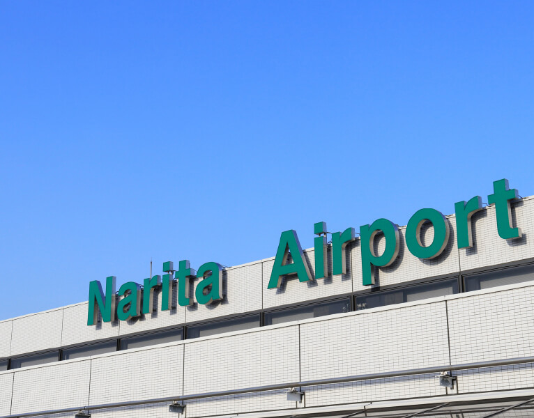 NARITA AIR PORT