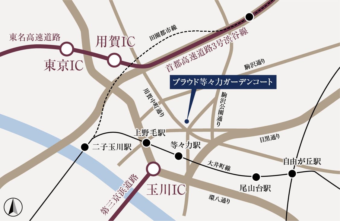 高速道路概念図