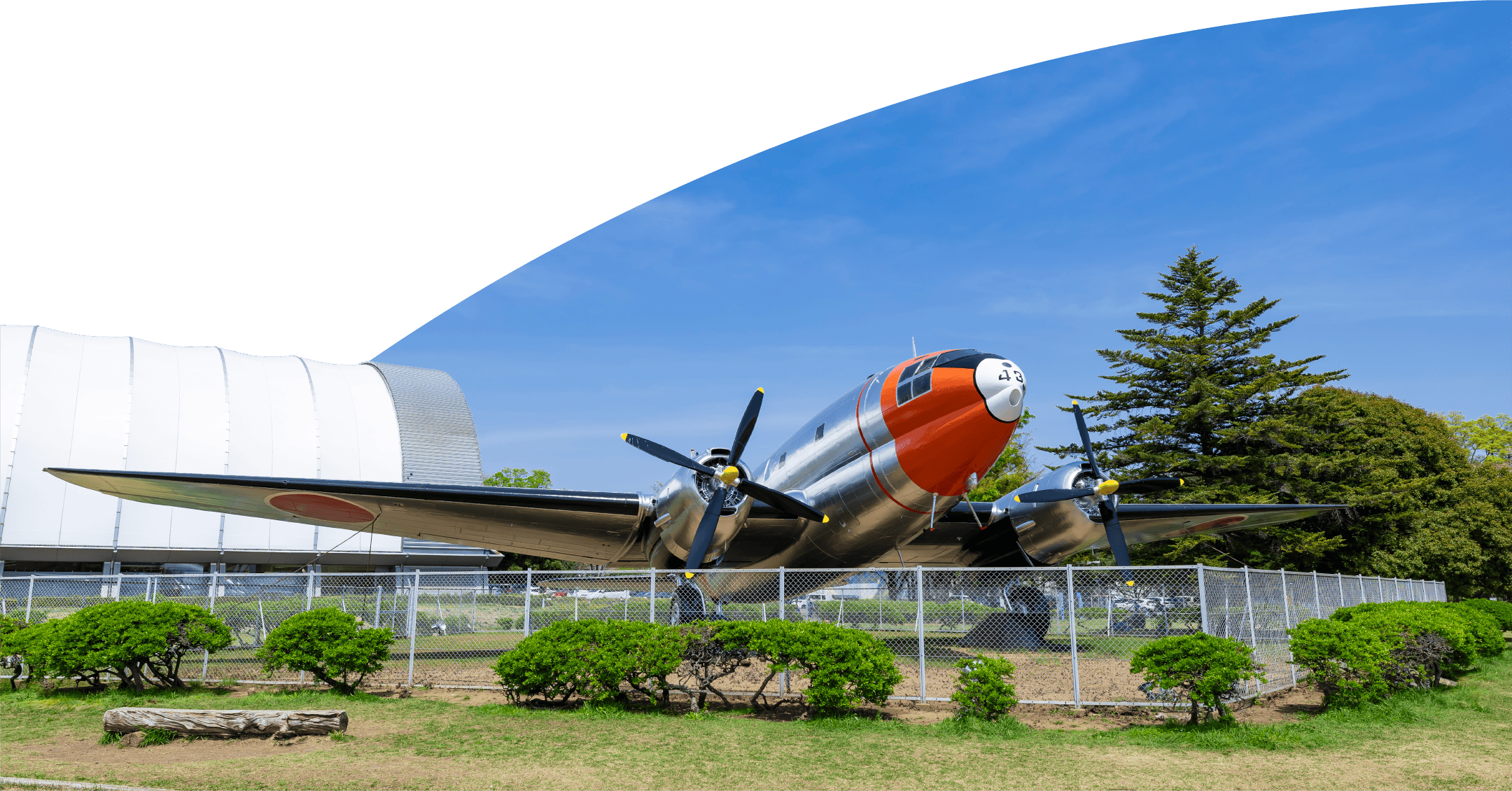 所沢航空記念公園