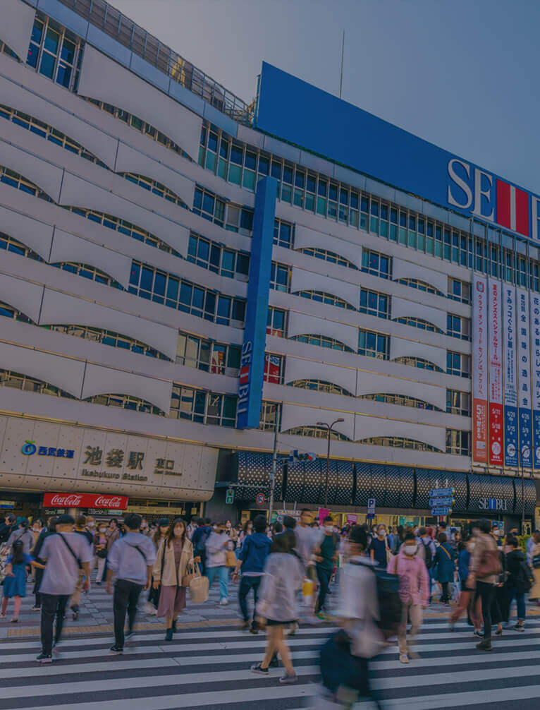 「池袋」駅へ 51分