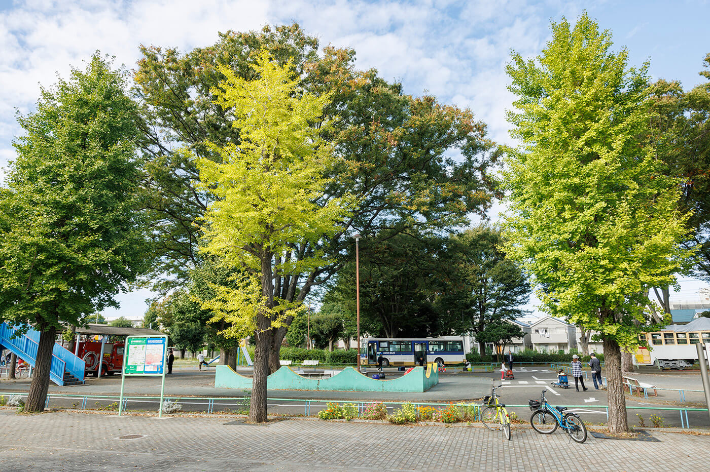 府中市郷土の森公園