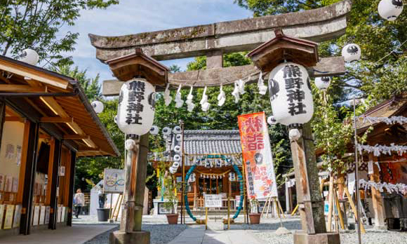 川越熊野神社（徒歩10分／約790m）