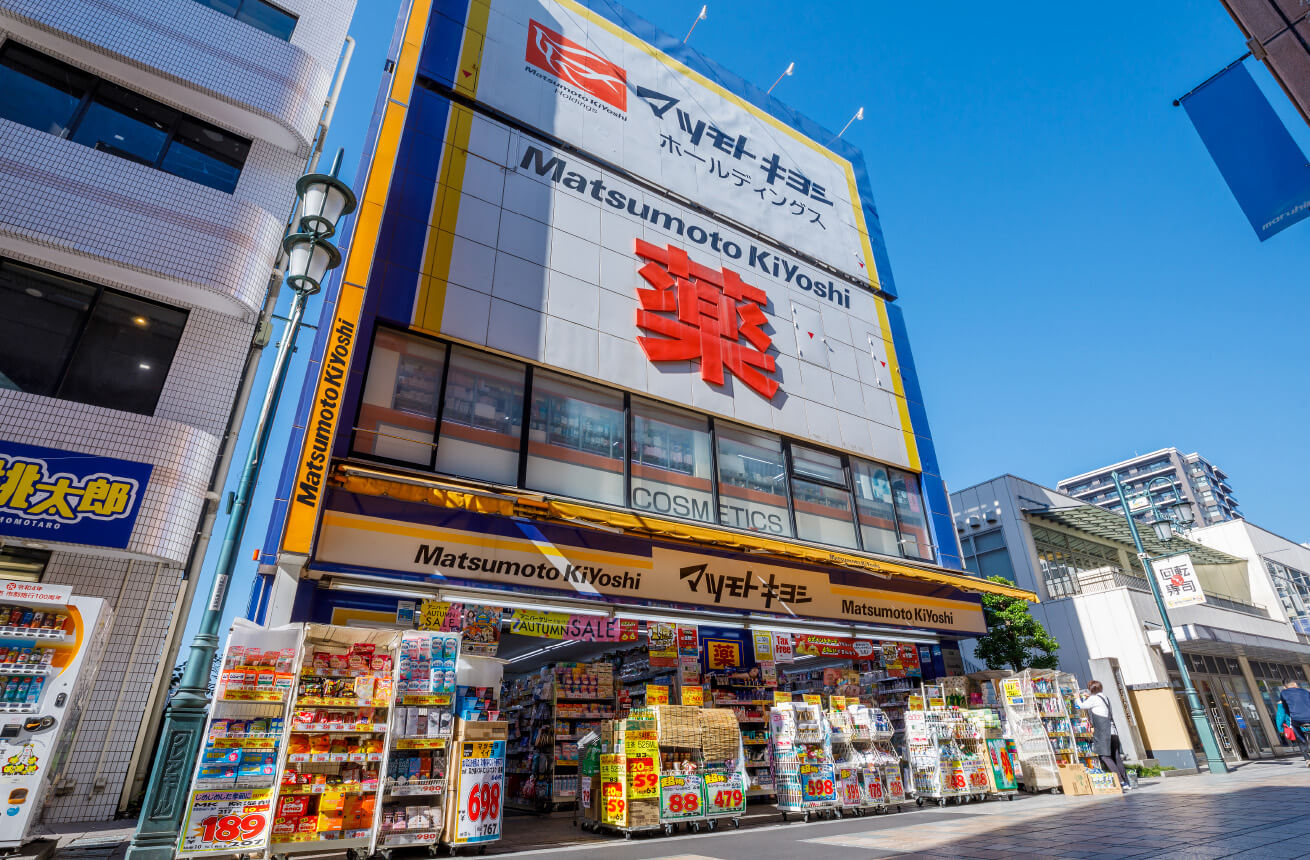 マツモトキヨシ川越クレアモール店（徒歩2分／約150m）