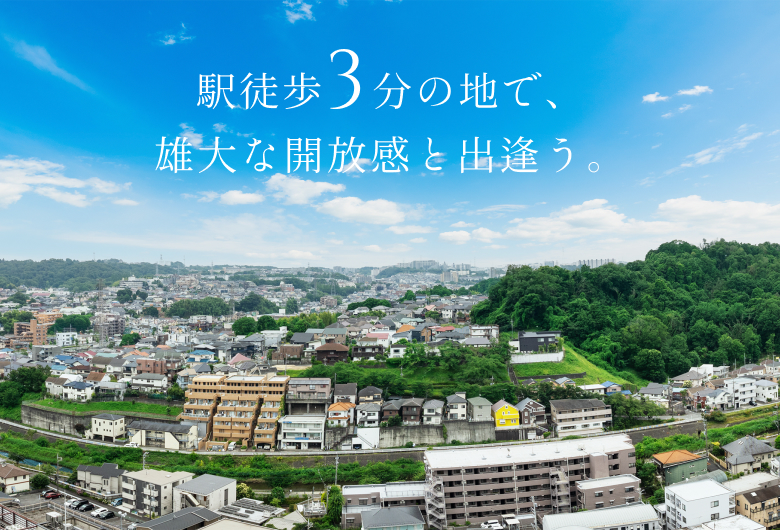 現地18階相当からの眺望