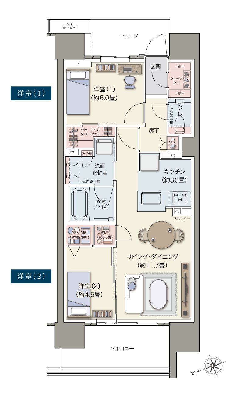 間取り図