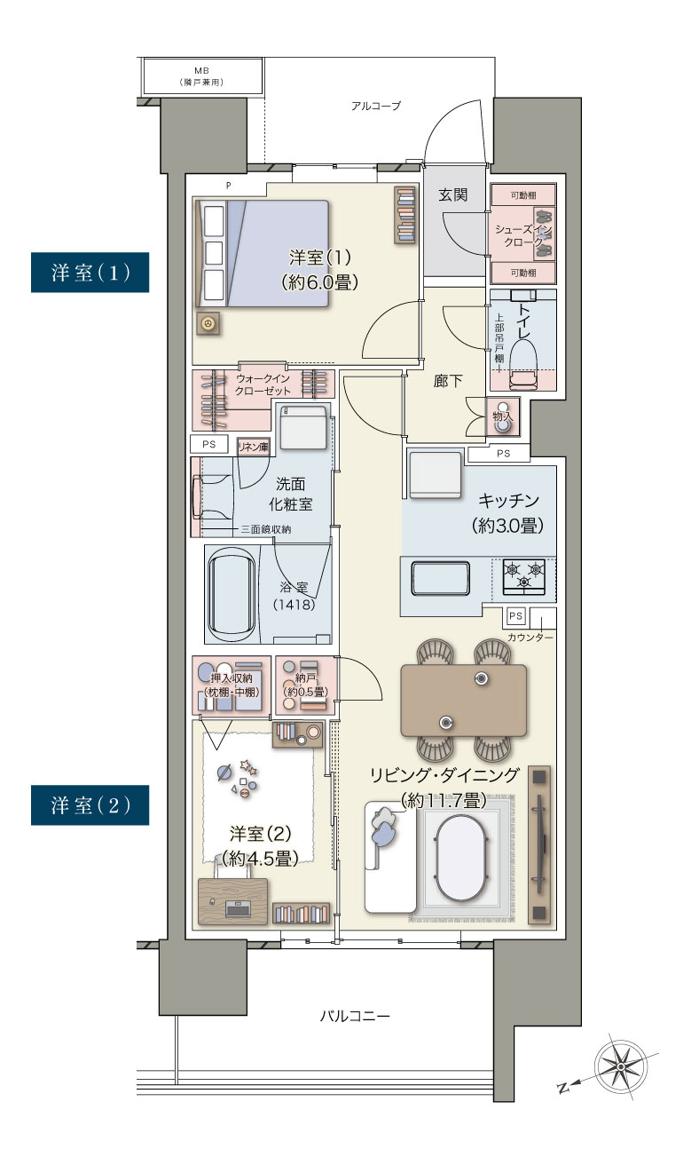 間取り図