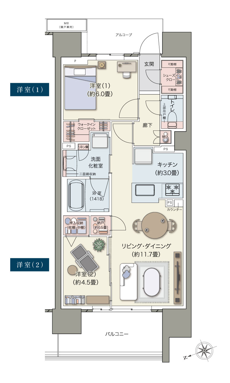 間取り図