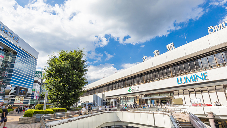 「大宮」駅へ53分（53分）