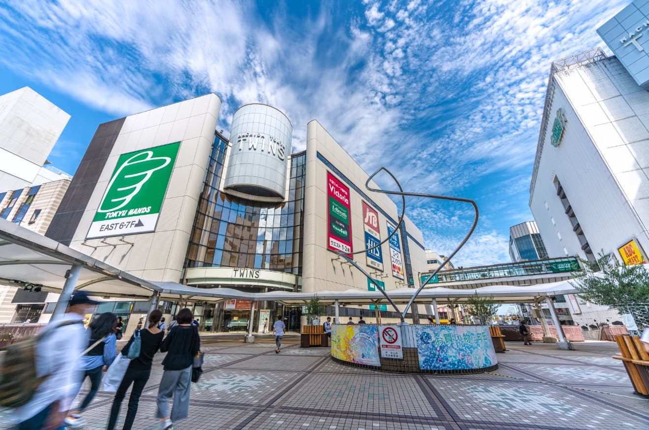 「町田」駅 image photo