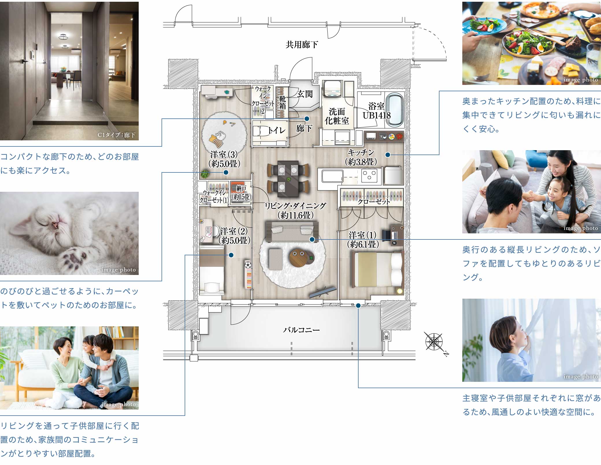 J2type間取り図