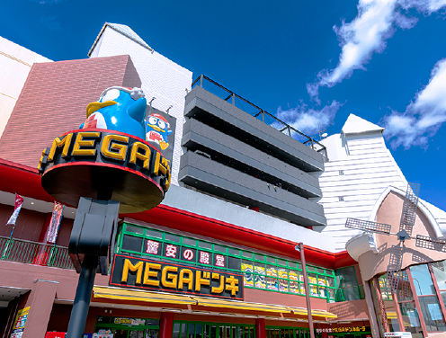 MEGA ドン・キホーテかわさき店