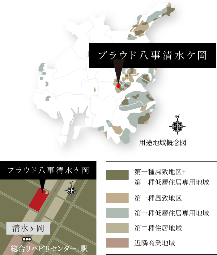 用途地域・地域地区（風教地区）