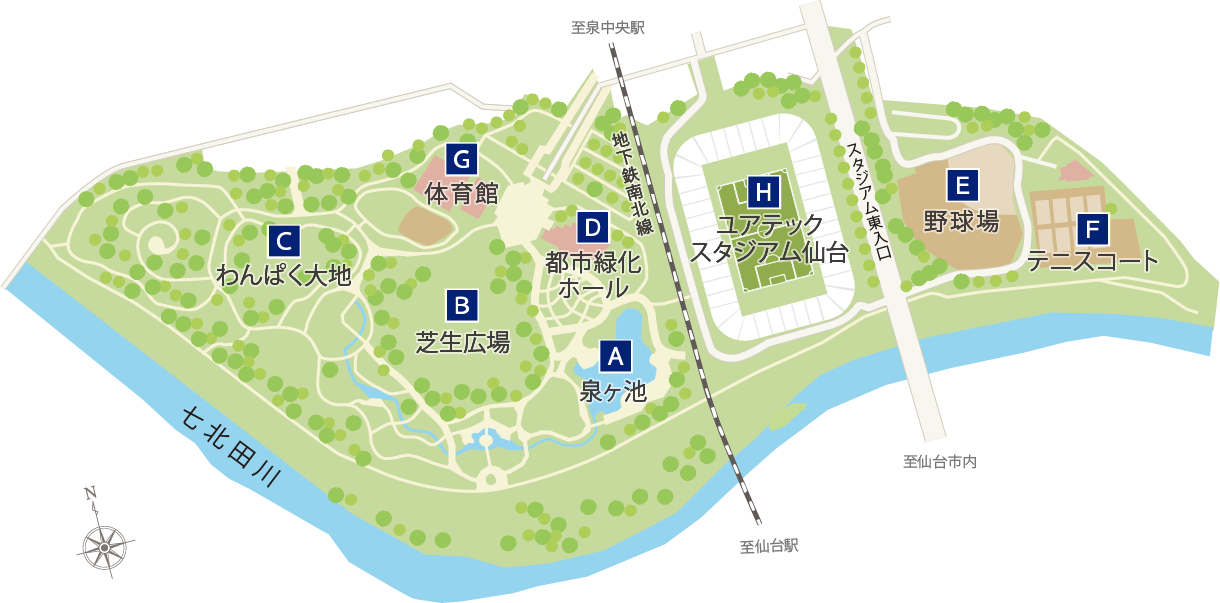 七北田公園イメージイラスト