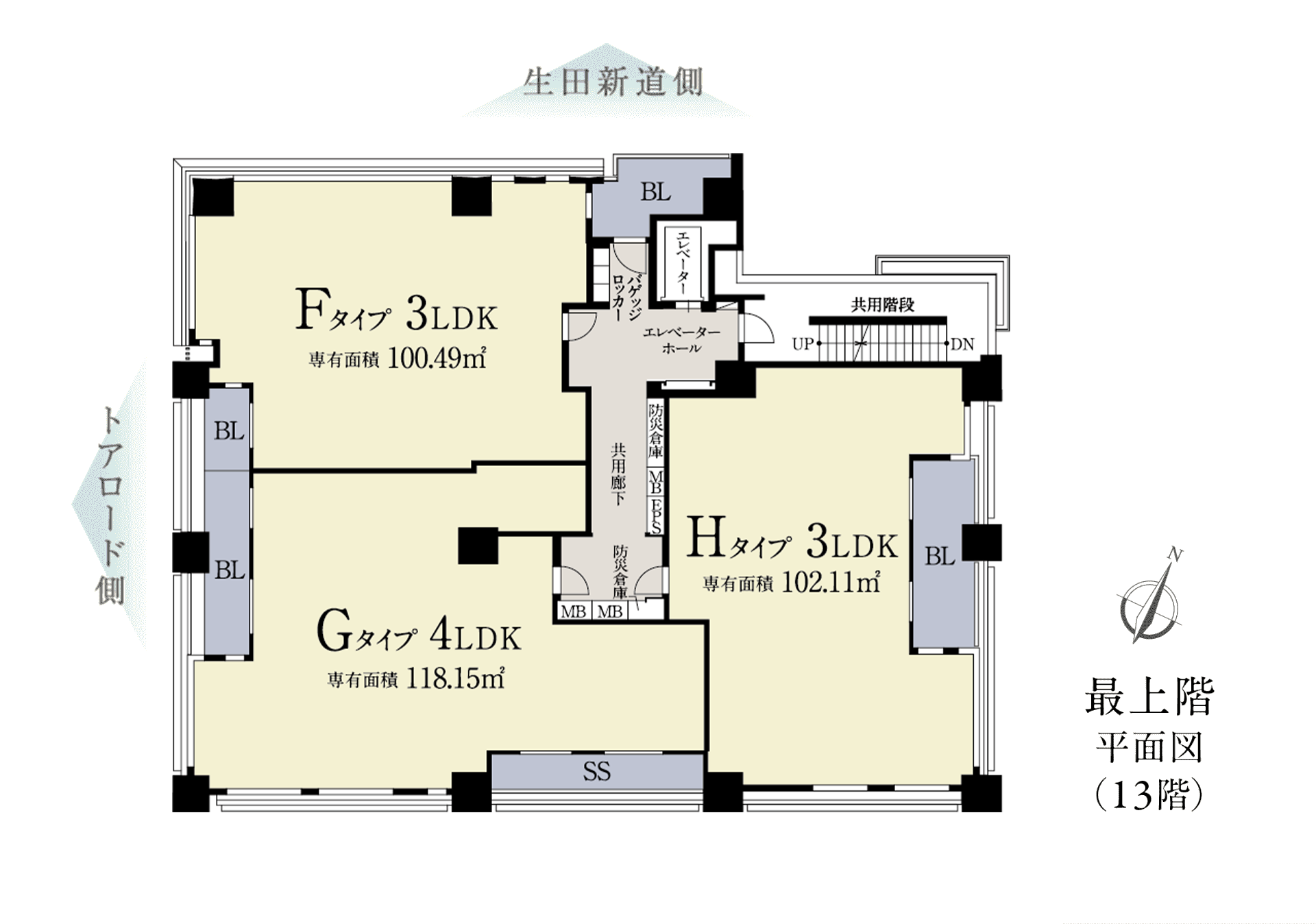 最上階平面図(13階)