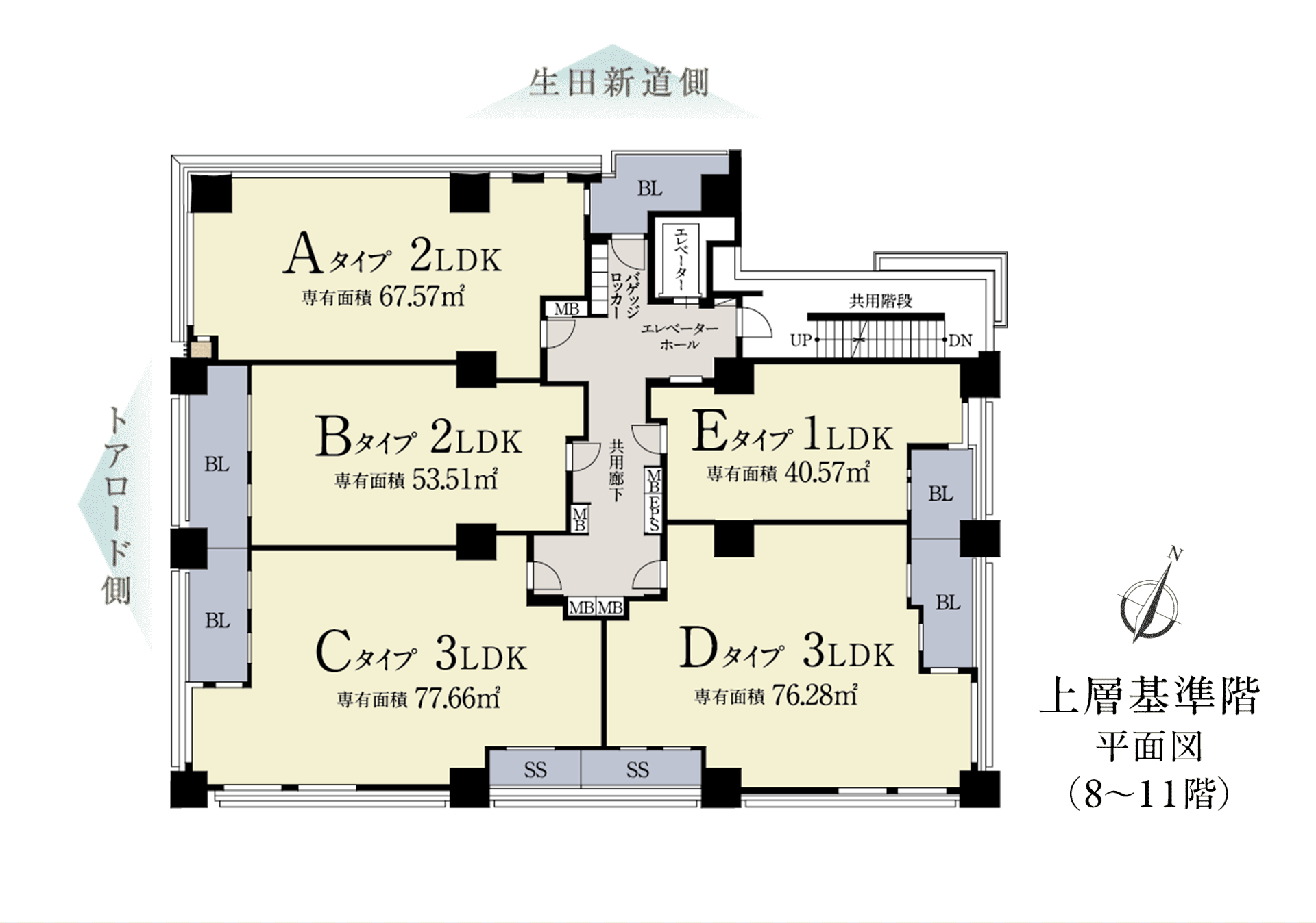 上層基準階平面図(8〜11階)