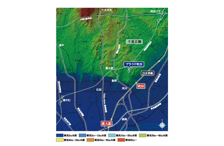 千里丘陵概念図